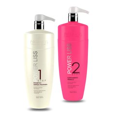 Keratin Nuance Power Liss Exclusive Set